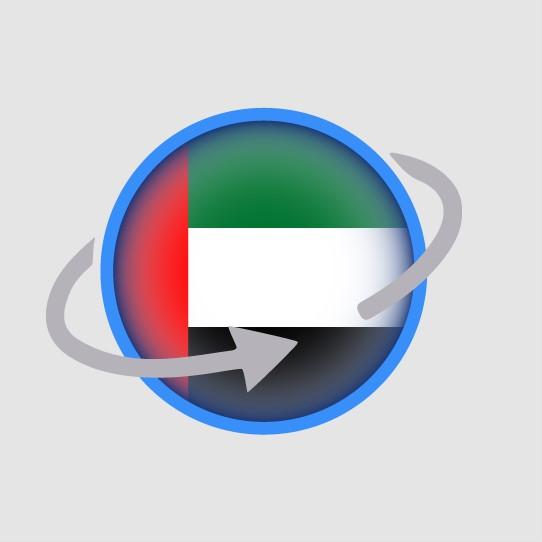 دولة الامارات